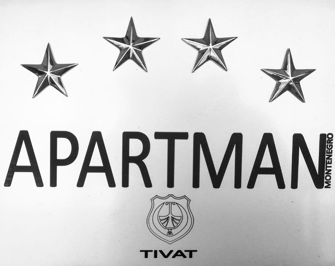 Apartment Sea&Sky Тиват Экстерьер фото
